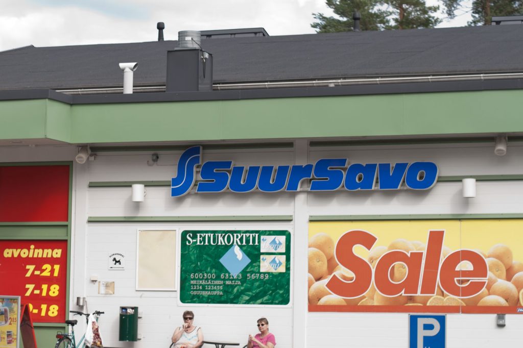 Pertunmaan Sale